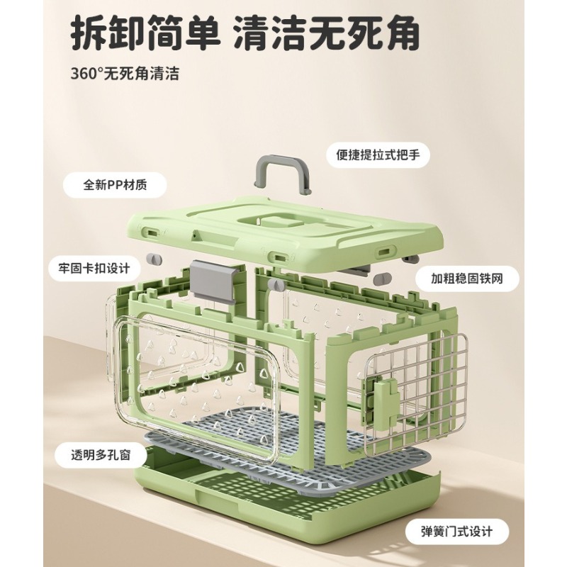 Foldable Handheld Pet Travel C - Outdoor Adventure Box ulasan dan harga