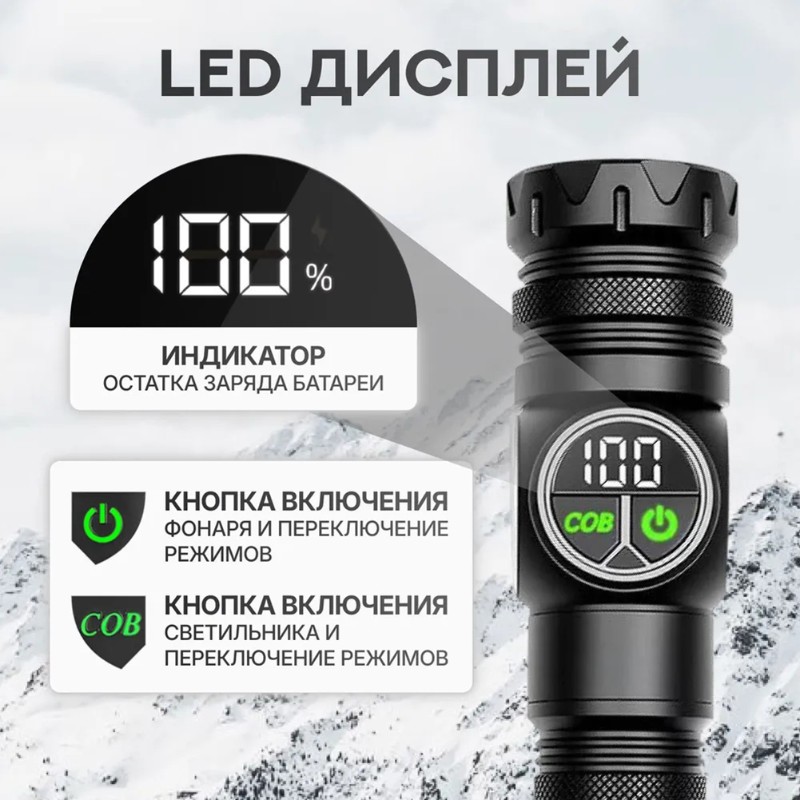 USB-C Rechargeable Battery Hig - Outdoor Adventure Inc ulasan dan harga