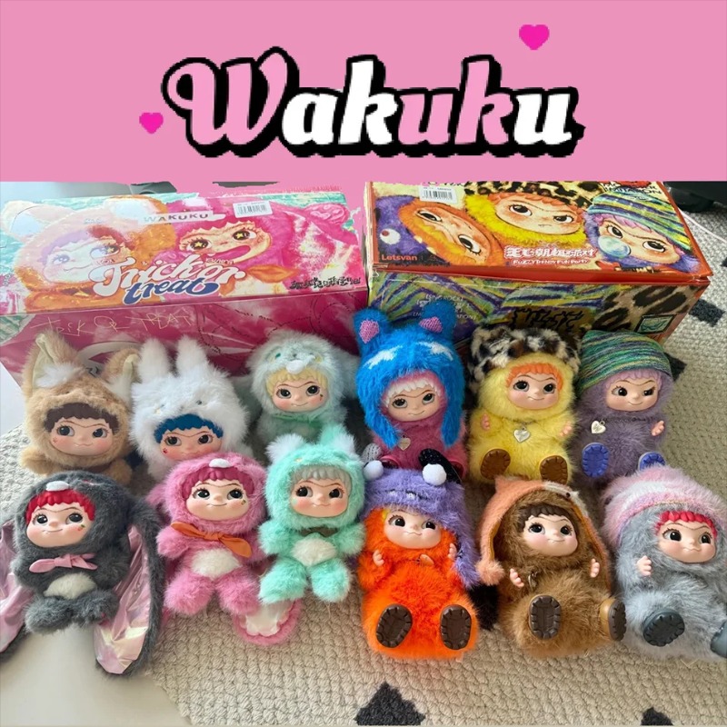 WAKUKU Mao Tide Fun Party Plus - Outdoor Adventure Box ulasan dan harga